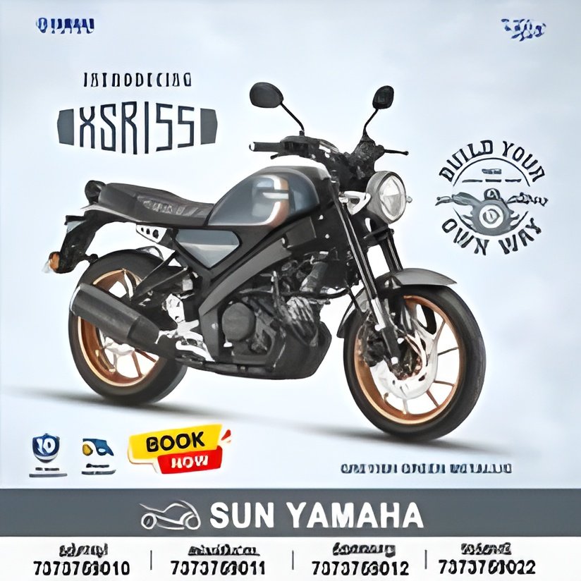 Yamaha Showroom Sri Sun Autos Thanjavur Display