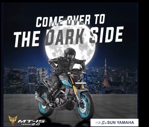 Sri Sun Autos Showroom Tour Video